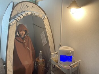 ビューティーサロン カシェット(Cachette)の写真/【よもぎ蒸し40分3,850円】 身体の内から温める健康法！よもぎ蒸しで身体を整えましょう(38文字)