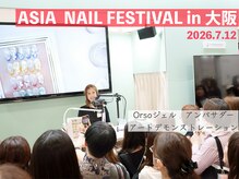 ツメハナの雰囲気（スタッフはOrsoジェルのステージデモ講師をつとめます☆）
