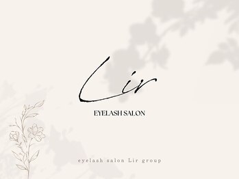リタアイラッシュ 川越店(rita eyelash)の写真/【お仕事帰りOK】19時以降も受付している営業日アリ！お仕事帰りやイベント前日などにご利用ください♪