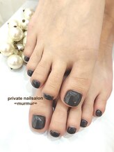 プライベート ネイルサロン マーマ(murmur)/フットワンカラー