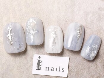 アイネイルズ 渋谷店(I nails)/キラキラウィンター¥9980[渋谷]