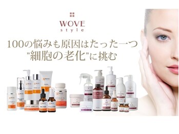 ルルドアージュ(luludoor-ge)/wove細胞活性プログラム