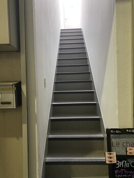 ルシャルム(Le charme)/