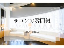 オキシー グレイス 黒崎店(OXY Grace)/OXY黒崎店の雰囲気です