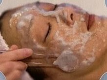 ベルドア(Bell Door)/【水素トリートメント】