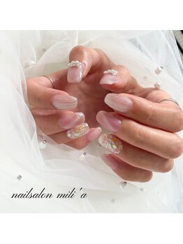 夏限定デザイン