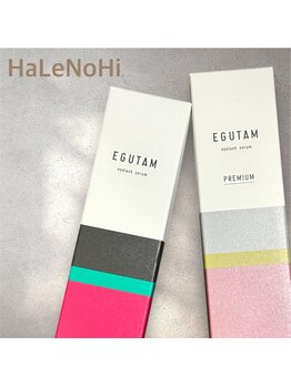ハレノヒ(HaLeNoHi)/★エグータム取り扱いサロン★