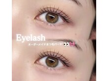 リノ セカンド(Lino second)/まつ毛パーマ／パリジェンヌ