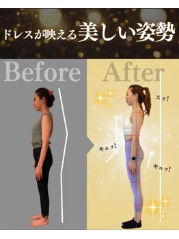 デップ 南森町店Espoir(DEP)/【大阪ピラティス】ブライダル