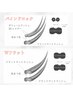 【持ち重視◎】バインドロックorダブルフラット100束¥9020