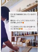 サラサ(SARASA)/オーダーメイド漢方茶ご感想