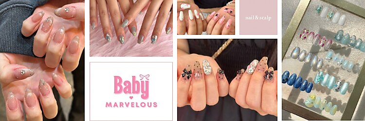 ベイビー マーベラス(Baby MARVELOUS)のサロンヘッダー