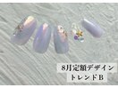 8月の定額ネイルデザイン☆