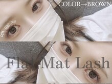 まつげエクステ専門店 ベル(Belle)/フラットマットラッシュ付け放題