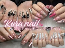 コラネイル(Kora nail)