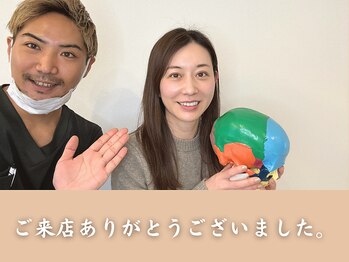 整え屋 レッド(RED)/40代女性 小顔矯正