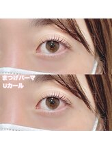 レディエント(Radiant)/まつげパーマ/Uカール