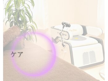 ラジュワード(lajward)/