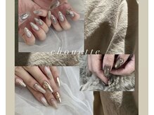シュエットネイル(chouette nail)