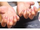 ラシェードジェルオフ