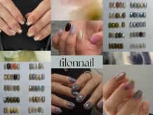 フィロンネイル 武蔵小杉店(filonnail)