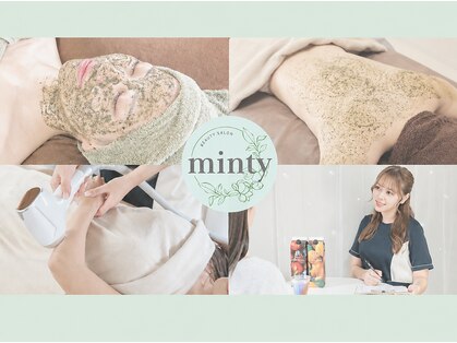 ミンティ 池袋東口(minty)の写真