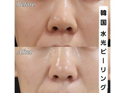 バリューネクスト 青葉台の写真