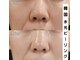 バリューネクスト 青葉台の写真