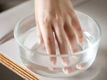 ウカストア ケアアンドシェア NEWoMan高輪(ukastore Care & Share)/Method 02  取り去る
