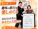 香椎井上整骨院 整体院の写真