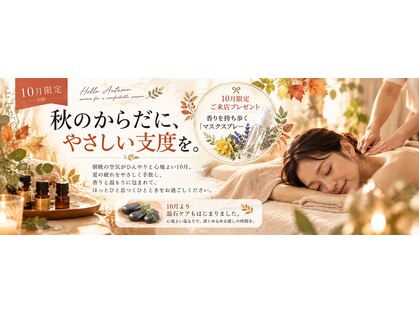 ブルーノ(Bruno)の写真