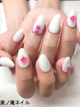 美ノ庵ネイルサロン メトロポリタン前店/