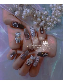 ラベンダー(Lavender)/