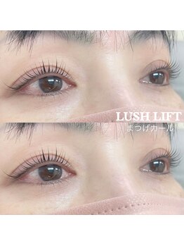 ルチェーレ(Lucere)/ラッシュリフト(まつげカール)