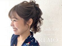 プレモ(PREMO)の雰囲気（他人から見られる横顔も、PREMO ラッシュリフトで、素敵に綺麗に）