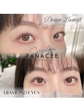 ダイヤモンドアイズ 調布店(DIAMOND EYES)/シンプリフィ(LDカールタイプ)