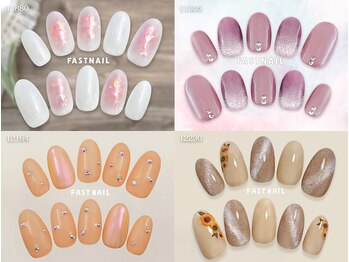 ファストネイル ペリエ千葉店(FAST NAIL)/定額 ¥5410 ◆ シンプルAコース
