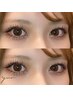 ◆マツエク◆フラットマットラッシュ【オフ＋つけ放題】