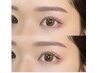 ［一気に垢抜け眉へ］似合わせ眉毛　アイブロウWAXスタイリング