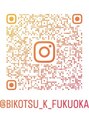 美骨鍼灸整骨院 Instagram