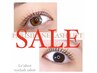 【※当日限定※(19時まで)¥2,800】即垢抜け★パリジェンヌでぱっちりeye♪