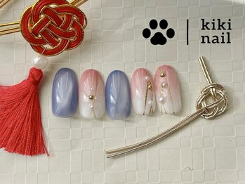 キキネイル 二子玉川(kikinail)/振袖ネイル/成人式ネイル