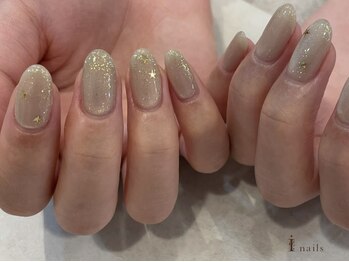 肌馴染みキラキラ星マグネット