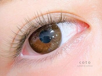 コト 二子玉川店(coto)の写真/瞳に宿る透明感。LEDで叶える、大人のニュアンスカラー。品格を損なわない洗練された眼差しへ 