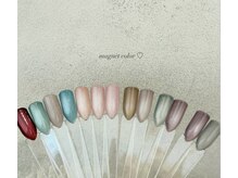 ウユ 上尾店(uu)/【Hand】マグネット￥6,900