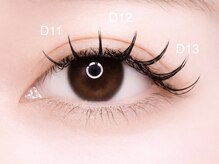 フルール アイラッシュ 大崎店(fleur eyelash)/フラットラッシュ120