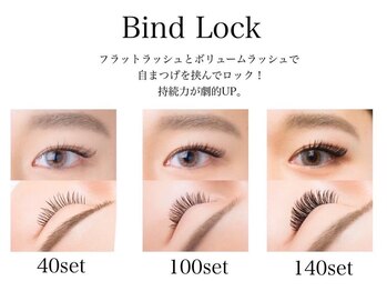 ビューティーサロン ココ 岡崎店(Beauty salon COCO)/マツエク/バインドロック