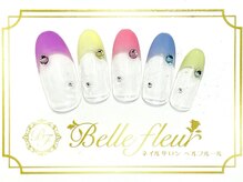 パラジェル・フィルイン導入店　LUKE NAIL Ginza【ルークネイルギンザ】/トレンドアートコース