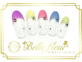 パラジェル・フィルイン導入店 LUKE NAIL Ginza【ルークネイルギンザ】/トレンドアートコース