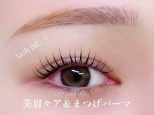 ノンチェ 大阪梅田店(Nonche)/骨格分析美眉ケア×まつげパーマ